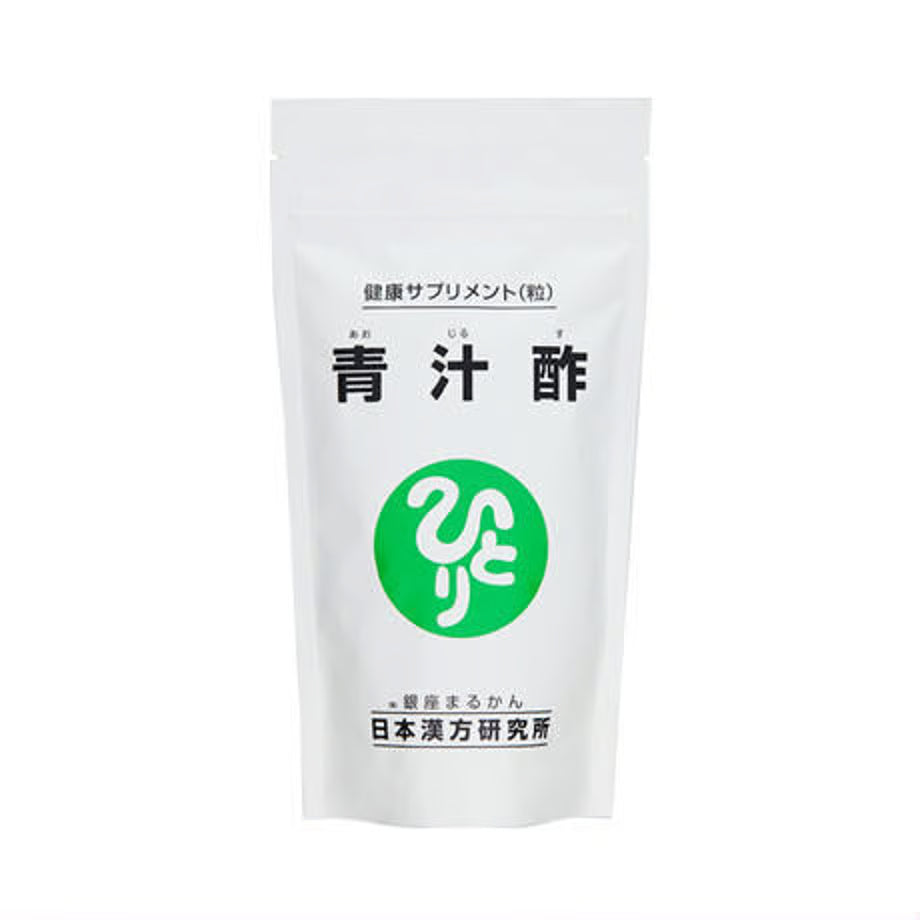 青汁酢