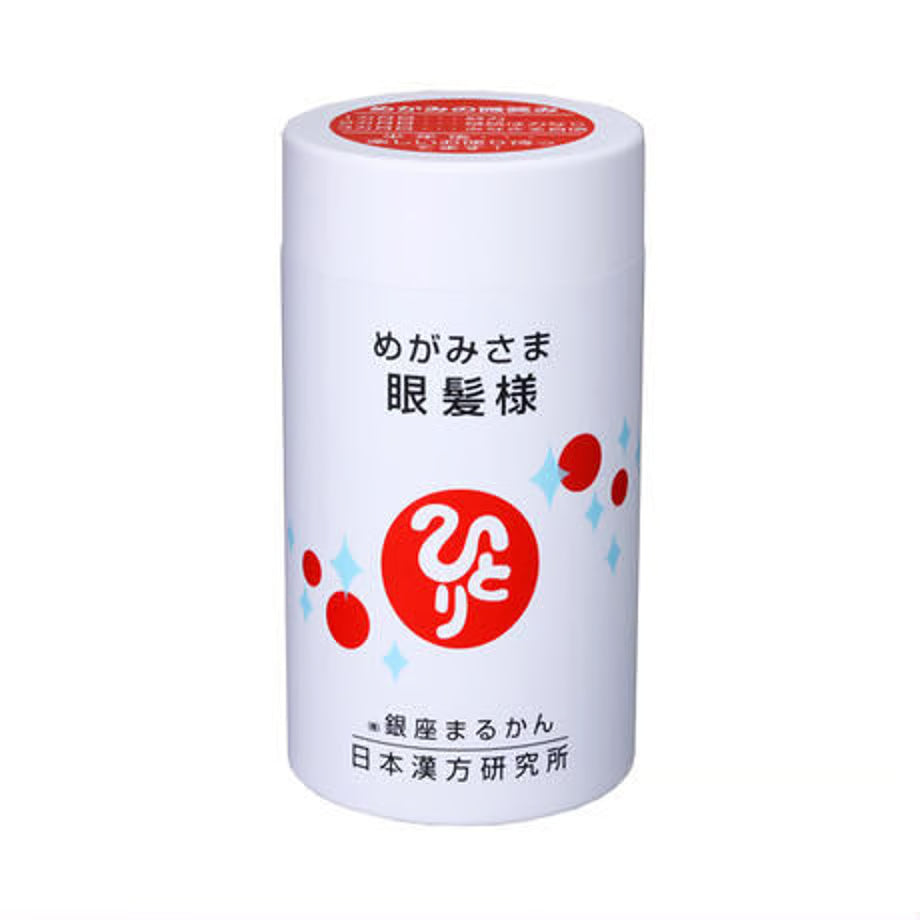 眼髪様(めがみさま)