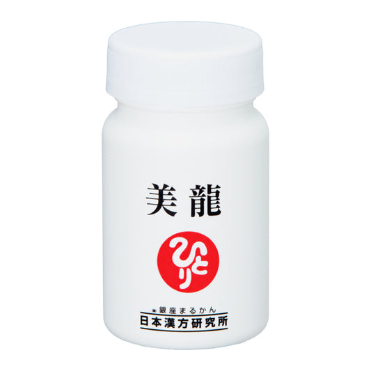 美龍