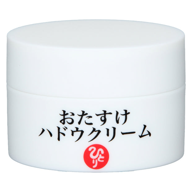 おたすけハドウクリーム