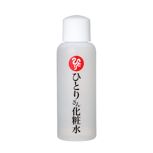 ひとりさん化粧水