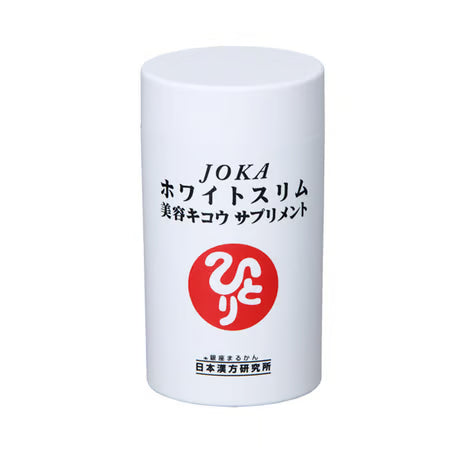 JOKAホワイトスリム美容気功サプリメント