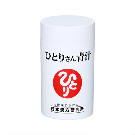 ひとりさん青汁