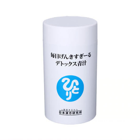 毎日げんきすぎーる　デトックス青汁