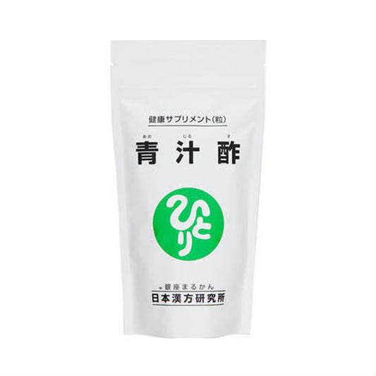 青汁酢