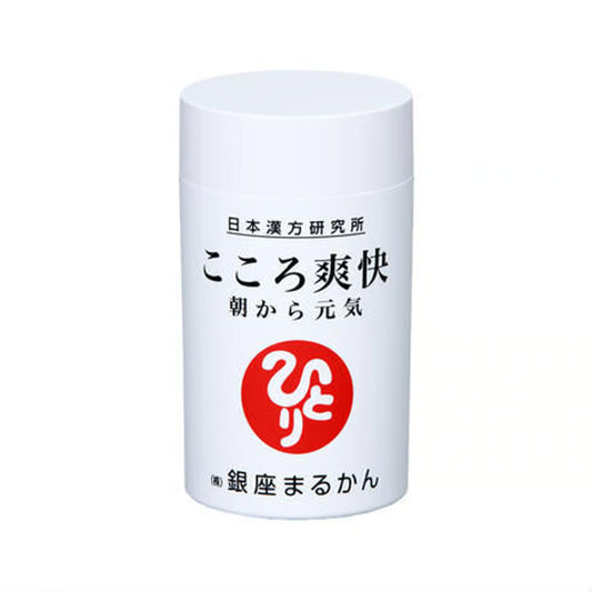 こころ爽快