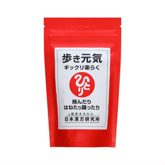 歩き元気