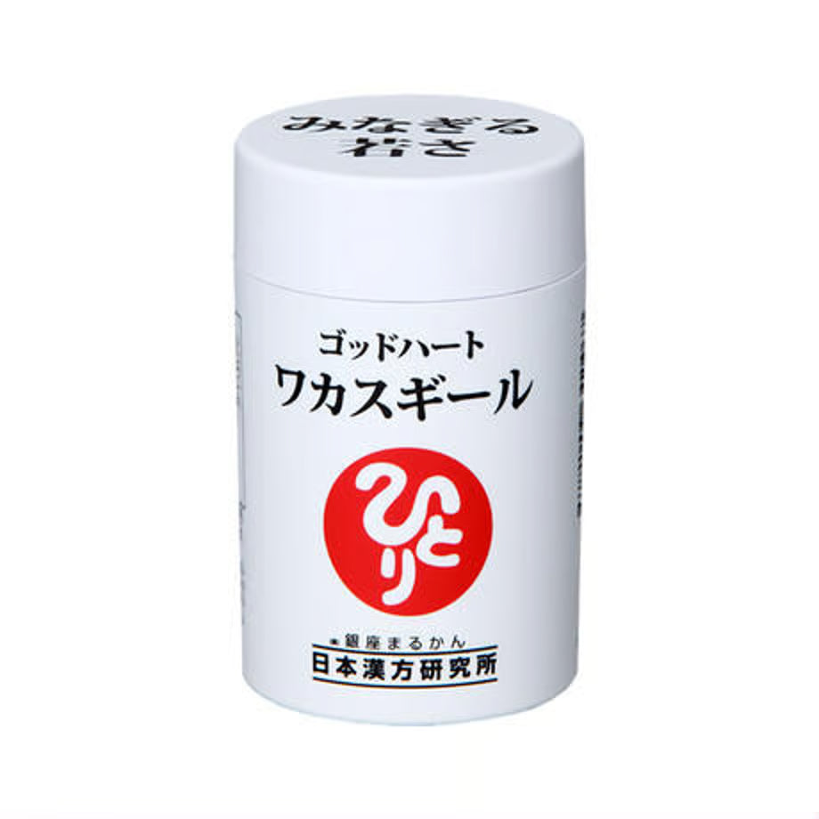 ゴッドハート　ワカスギール